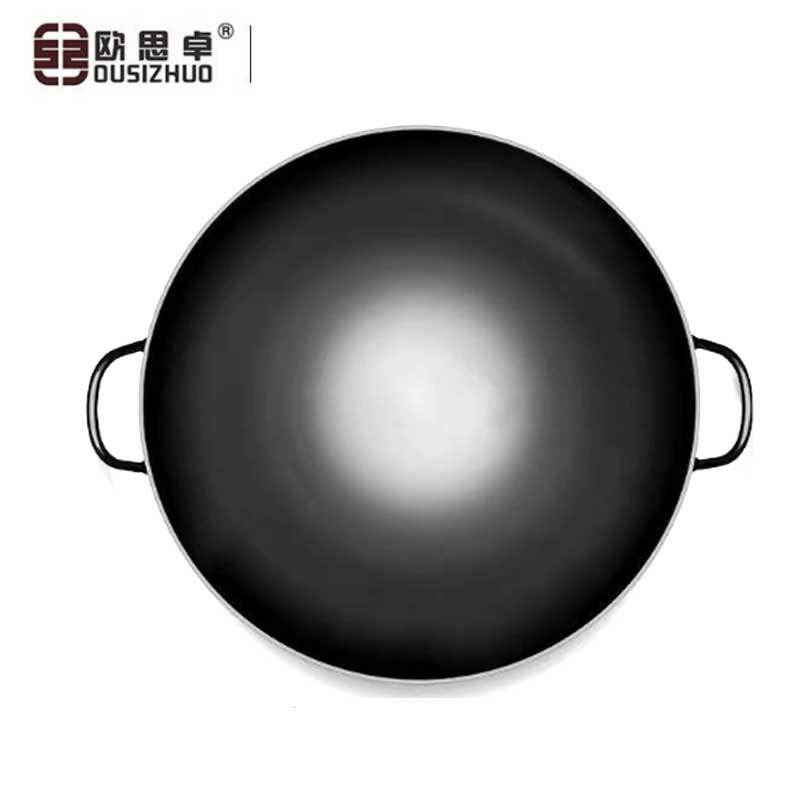 欧思卓黑金双耳炒锅老式炒锅铁锅 直径60cm 高约18cm