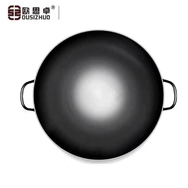 欧思卓黑金双耳炒锅老式炒锅铁锅 直径60cm 高约18cm图片