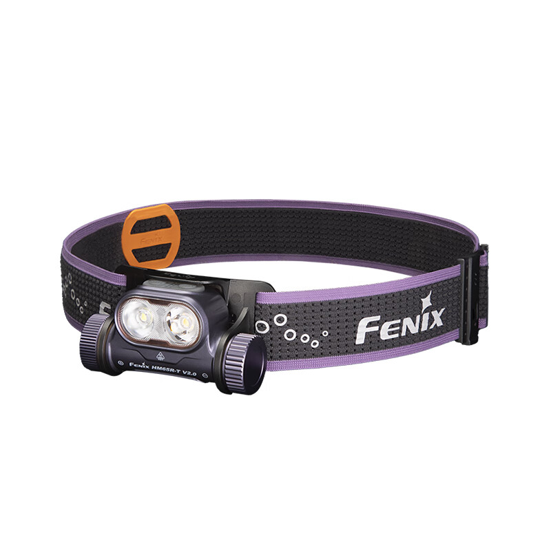 Fenix HM65R-T V2.0超轻双光源镁合金越野跑头灯1600流明170米射程暗夜紫