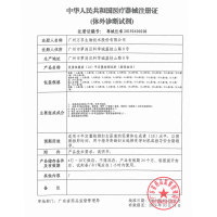 金秀儿LH半定量卡验孕试纸10人份/盒 3盒装 测排卵期卵泡高精度精准检测仪助备孕女
