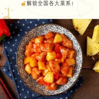 精炼一级大豆油金龙鱼900ml小瓶
