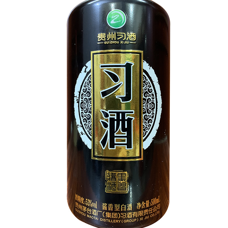 融汇老酒 53度习酒 黑金 酱香型500mlx1瓶 2019年
