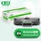 联强 W1003A 硒鼓 适用惠普HP Laser 103a MFP 131a 133pn Printer 打印量1500页 (单位:支) 黑色