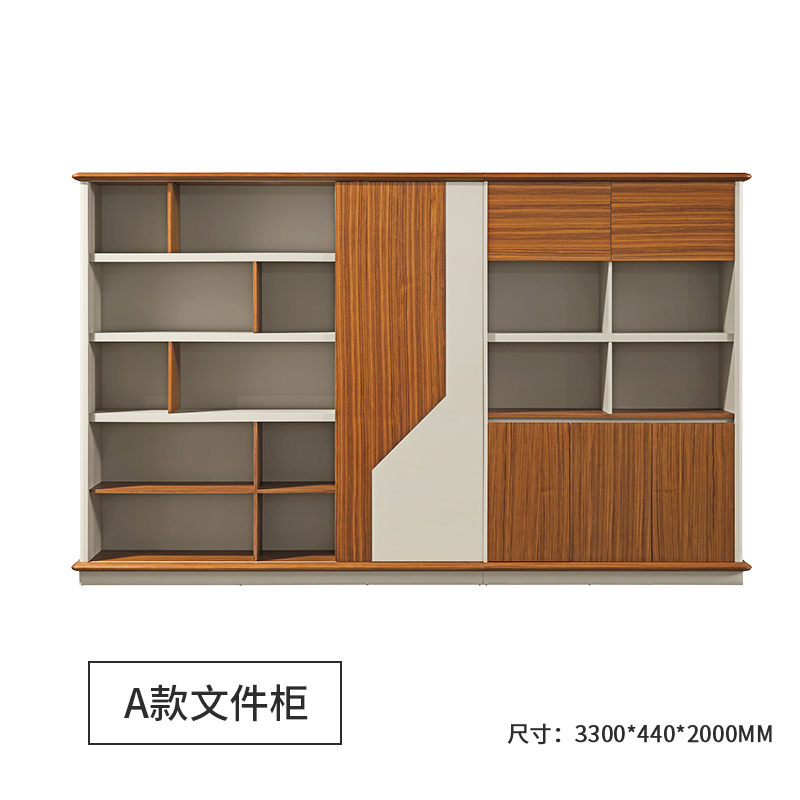 鑫金虎 办公家具文件柜木质高柜老板办公室书柜简约资料柜背景柜子