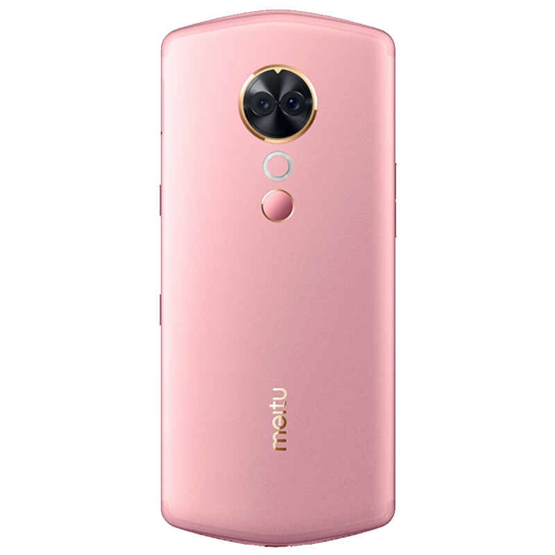 meitu美图t9全网通4gb64gb星云粉自拍美颜女性拍照移动联通电信4g手机