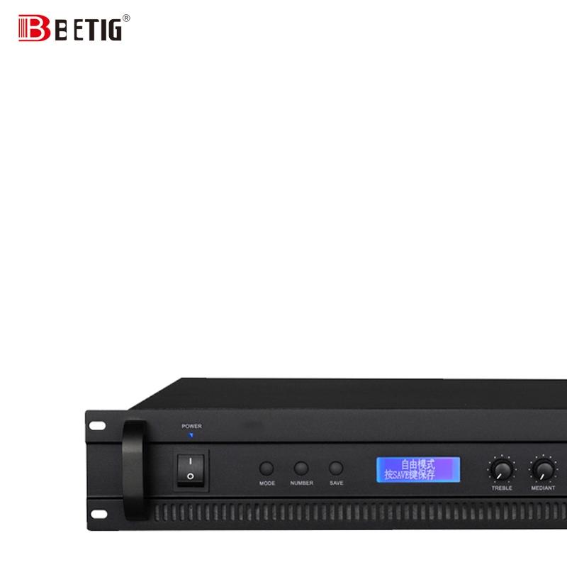 多功能会议系统主机BD-5000SXL高清大图