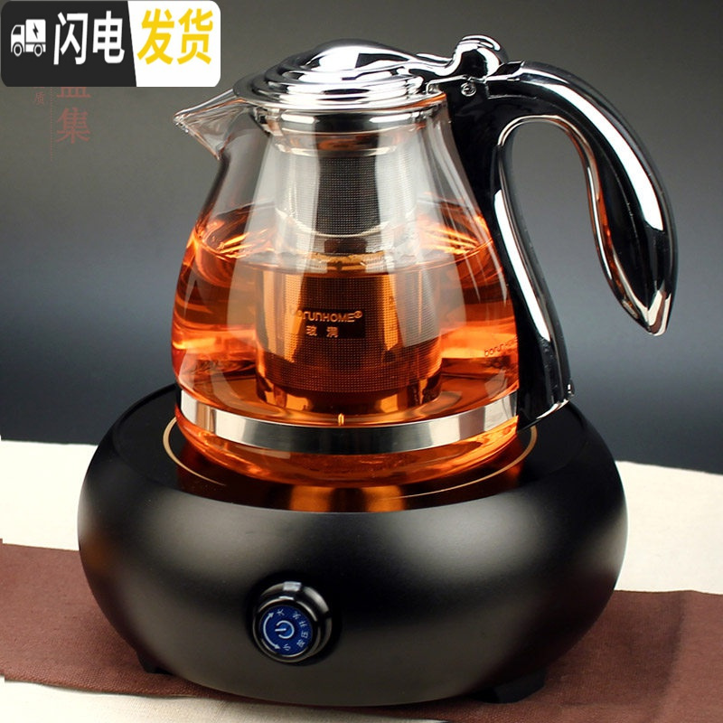 三维工匠波润煮茶器电陶炉专用烧水煮茶壶冲泡壶玻璃壶