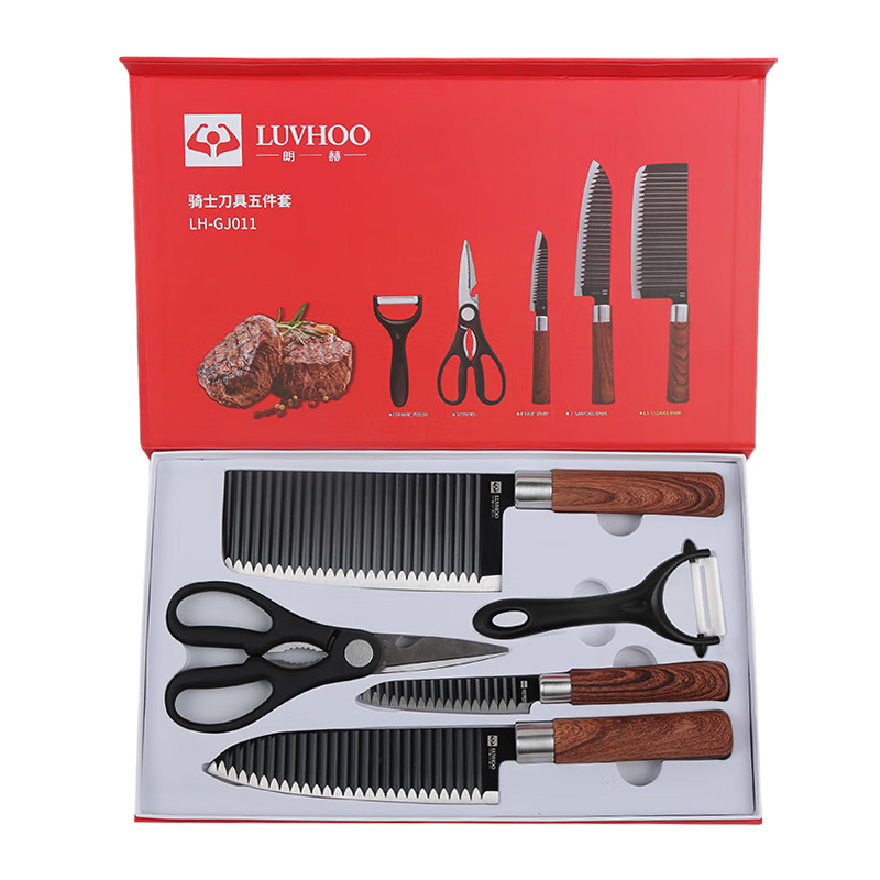 朗赫刀具五件套波浪纹型坚硬耐磨握感舒适骑士LH-GJ011