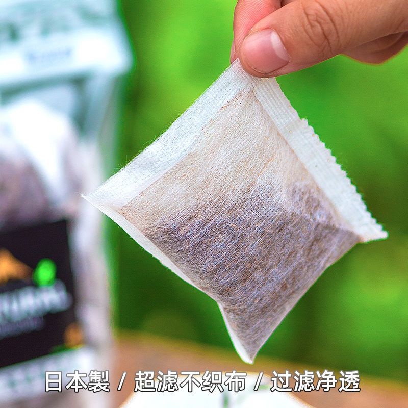 发现咖啡 | 曼特宁瑰夏云南荔枝兰埃塞雪莉热泡袋泡冷萃黑咖啡 埃塞.馥郁白 5包 (馥郁浓香)