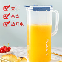 富光冷水壶PP塑料家用凉白开大容量耐高温开水壶运动水壶果汁凉水杯