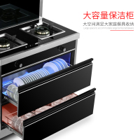 美大速风 集成灶一体式厨房一体机下排烟式家用环保灶燃气自动清洗双电机油烟机集成灶一级能效烟灶消一体JC06（天然气）