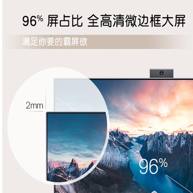 戴尔一体机电脑灵越5000系列