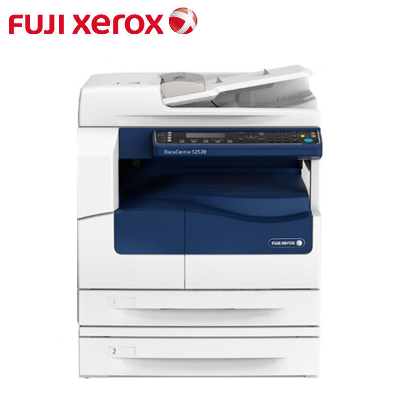 富士施乐(Fuji Xerox) S2520NDA 黑白数码复合机+工作台