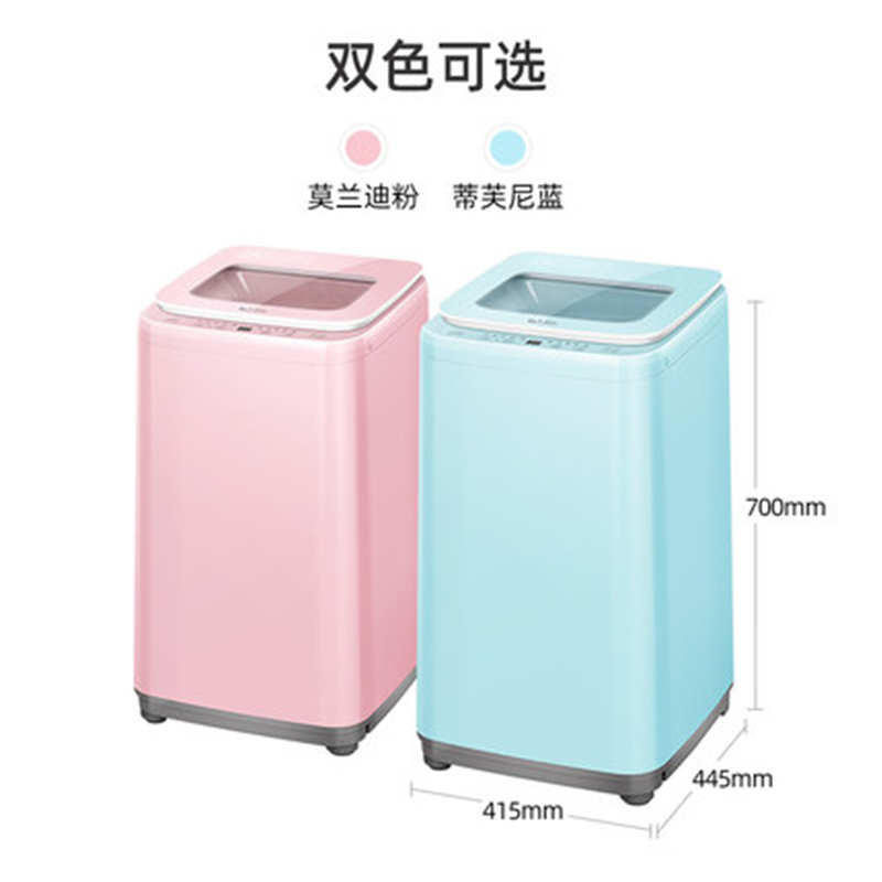威力(WEILI)洗衣机全自动3公斤小型迷你洗衣机波轮 高温蒸煮内衣儿童宝宝母婴洗XQB30-1932A蓝色高清大图