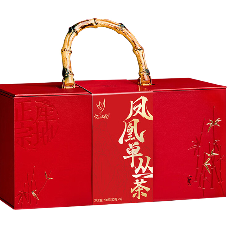忆江南茶叶礼盒特级潮州鸭屎香茶香层次丰富凤凰单从礼盒200g
