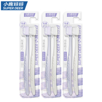 小鹿妈妈软毛牙刷羽翼款宽头高端牙刷情侣女男士旅行家庭装简约宿舍