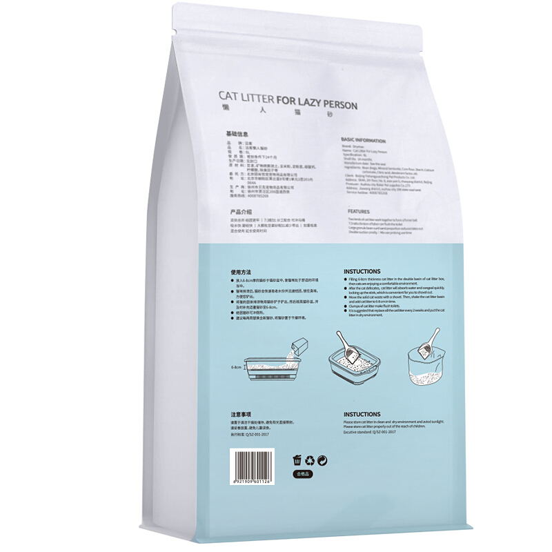 洁客(Drymax)膨润土豆腐砂混合猫砂懒人猫砂2.8KG