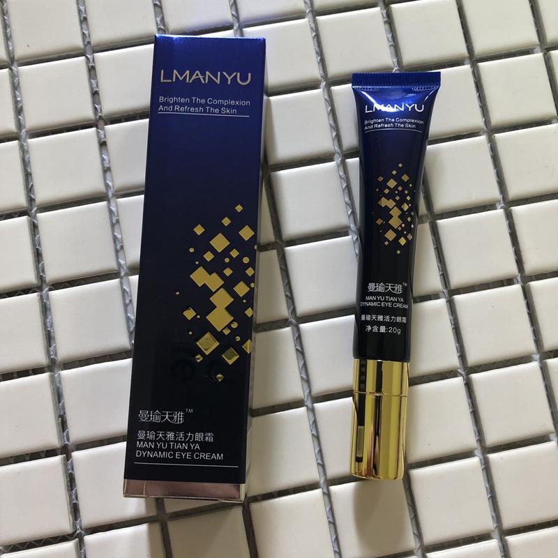 曼瑜天雅活力眼霜细纹去黑眼圈提拉紧致去眼袋童颜喷雾正品