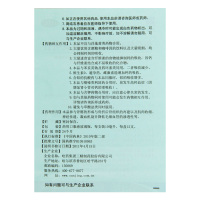 三精 葡萄糖酸钙口服溶液 12支*10盒 儿童缺钙补钙成人孕妇女老人蓝瓶钙 三精牌葡萄糖酸钙锌口服液