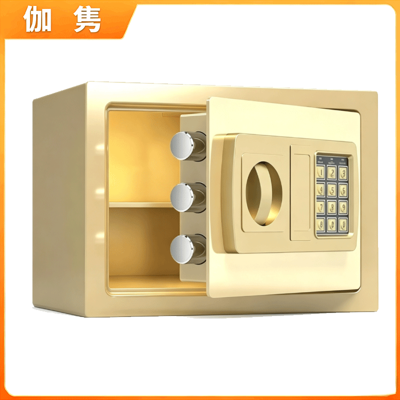 伽隽 储物柜 31*20*20cm 台高清大图