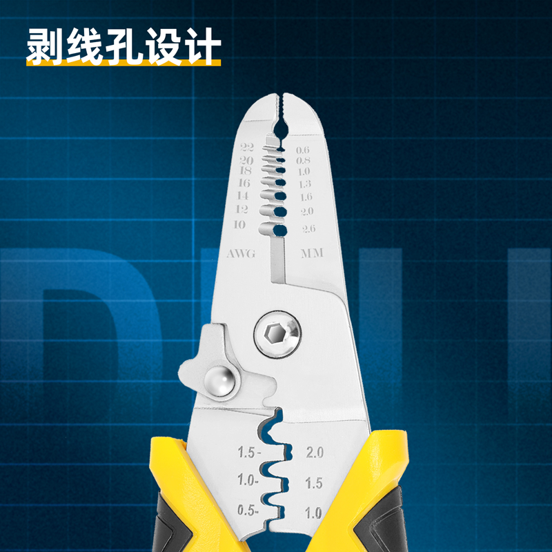 钳子\夹子 得力 DL4991 剥线钳高清大图