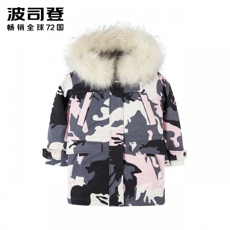 波司登童装连帽毛领羽绒服中长款保暖外套[极寒系列]
