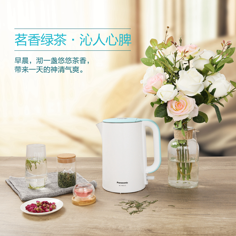 松下(Panasonic)电热水壶 1.2L NC-HKD121