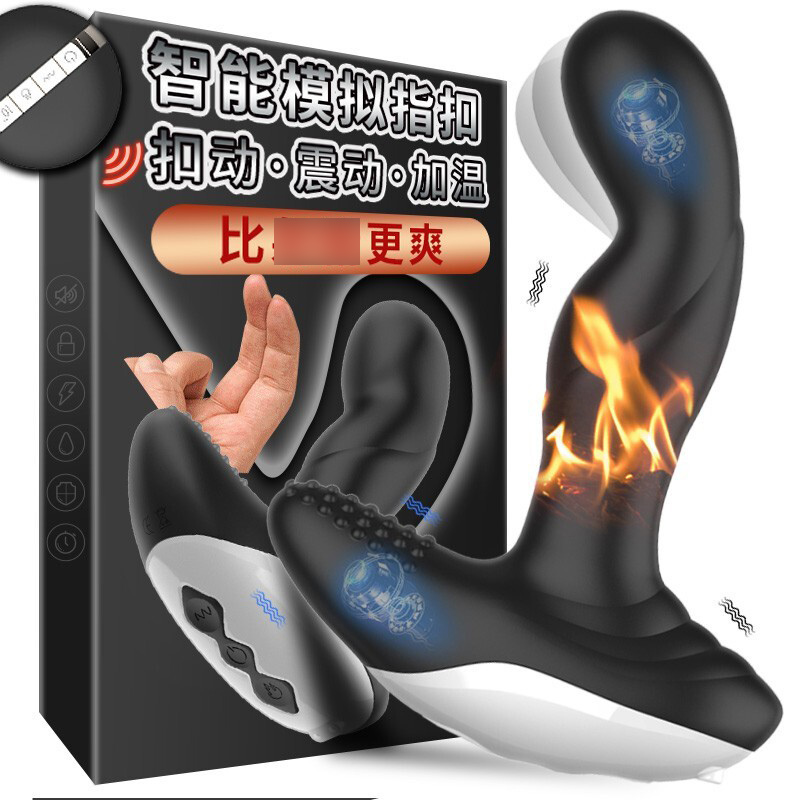 FOX前列腺按摩器男用后庭震动棒男女通用自慰器无线遥控肛门塞毒龙钻扣动加温gay同志sm另类玩具男性系列成人情趣性用品