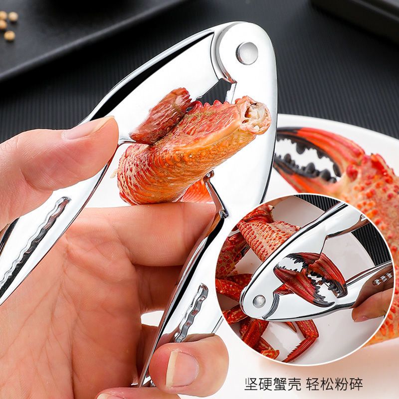 蟹钳吃螃蟹大闸蟹龙虾工具鲨牙蟹钳夹子
