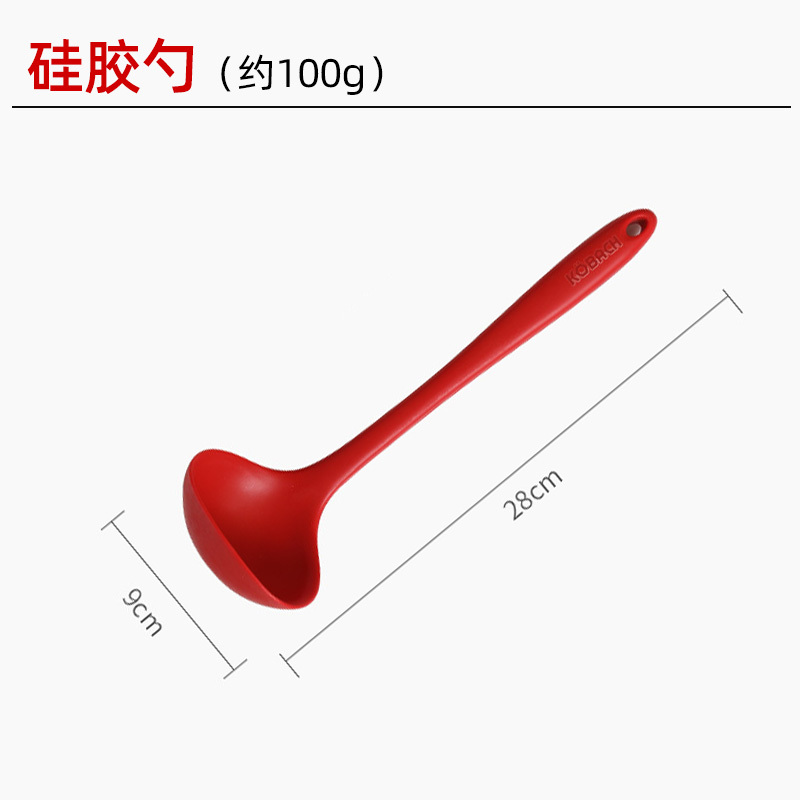 康巴赫硅胶锅铲勺 不粘锅炒锅专用护锅铲子 煎锅平底锅炒菜铲子耐高温 红色硅胶勺