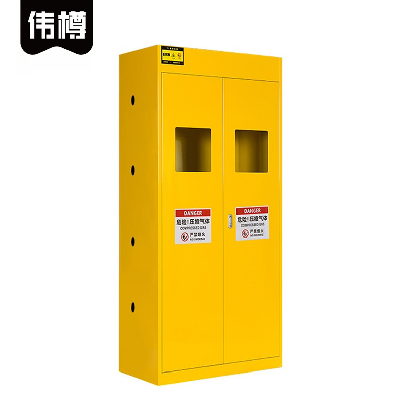 伟樽气瓶柜黄色双瓶无报警器900*450*1900mm台高清大图