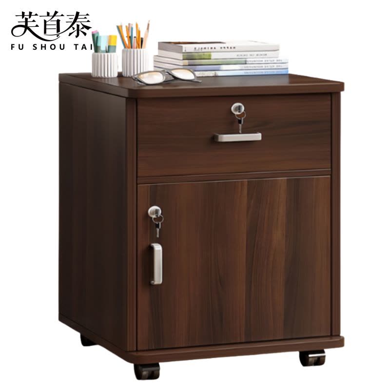 芙首泰储物柜可移动400*340*590mm个图片
