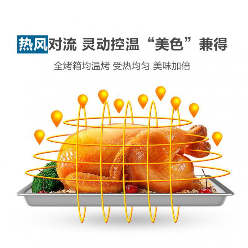 格兰仕46升风炉家用小型烘焙商用多功能发酵果干机搪瓷迷你电烤箱 黑色