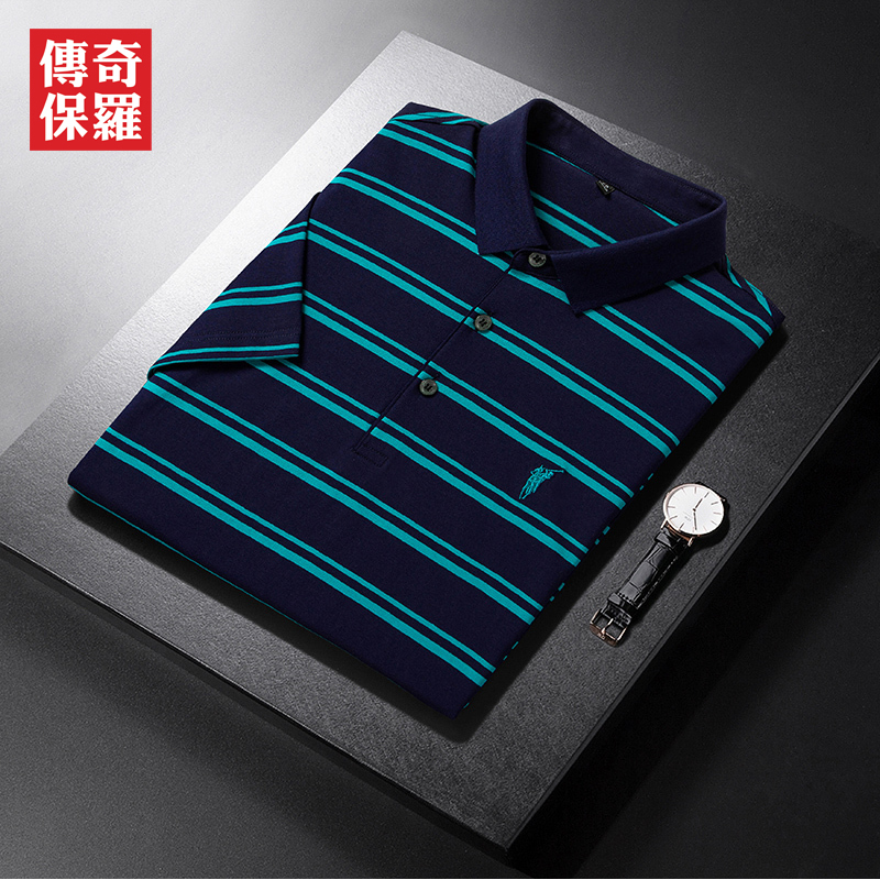 传奇保罗春夏条纹POLO衫时尚个性翻领商务休闲上班吸汗透气棉质短袖男士polo中年稳重大码爸爸款