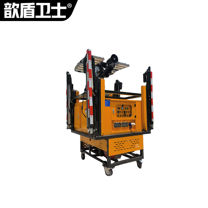 歆盾卫士 SPW6178 自装卸式多功能 户外 移动照明灯塔