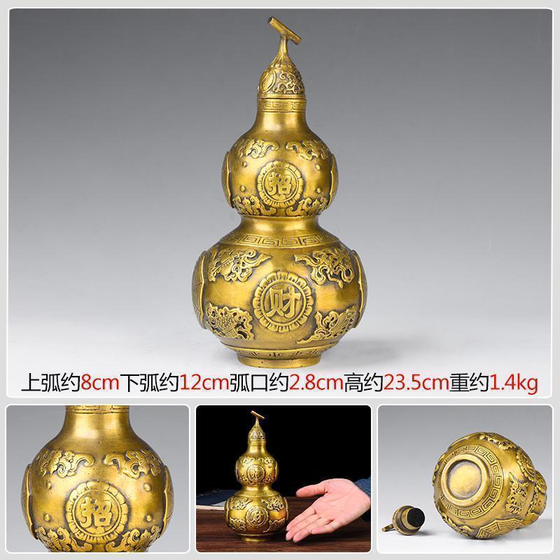 家柏饰(CORATED)葫芦摆件 八卦葫芦铜大号八宝法器图片