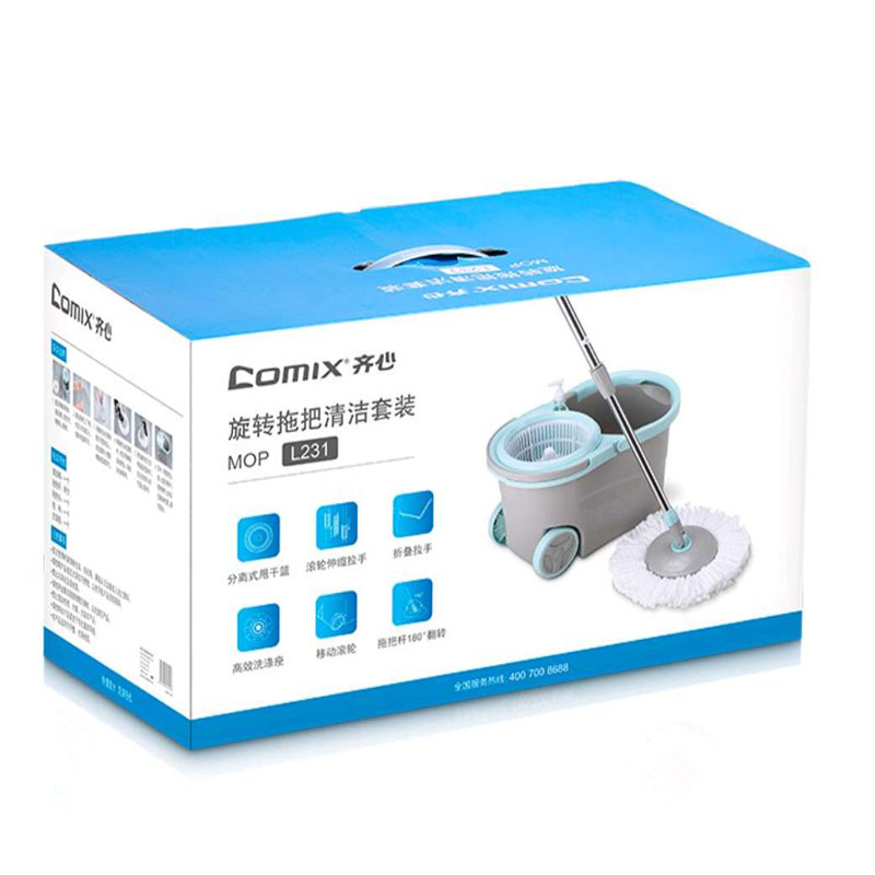 齐心 旋转拖把 清洁套装 不沾手拖把 清洁用品 清洁套装