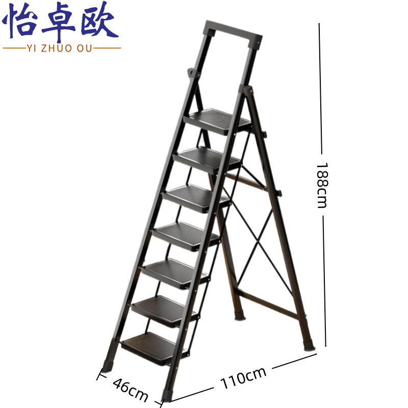 怡卓欧 折叠梯7步梯个
