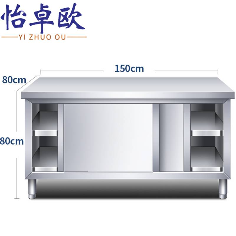 怡卓欧高清大图