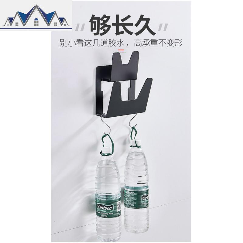厨房置物架免打孔锅盖架带接水放菜板架子壁挂式收纳用品案板家用 三维工匠高清大图
