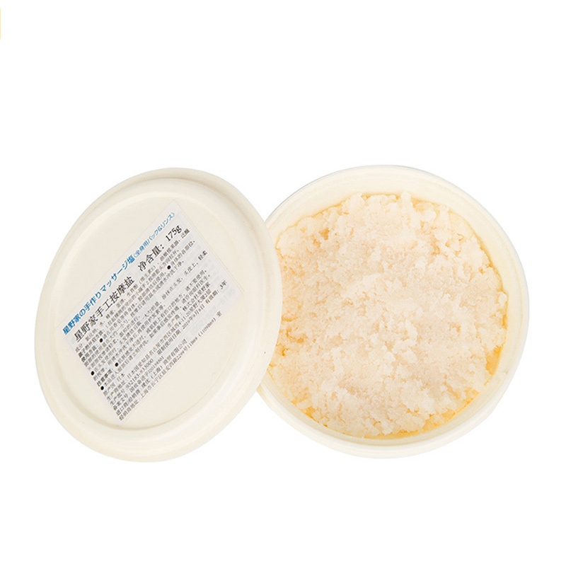 日本星野家磨砂膏按摩盐 175g 去角质 各种肤质通用