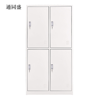 通同盛加厚四门钢制更衣柜员工柜铁皮职工储物柜