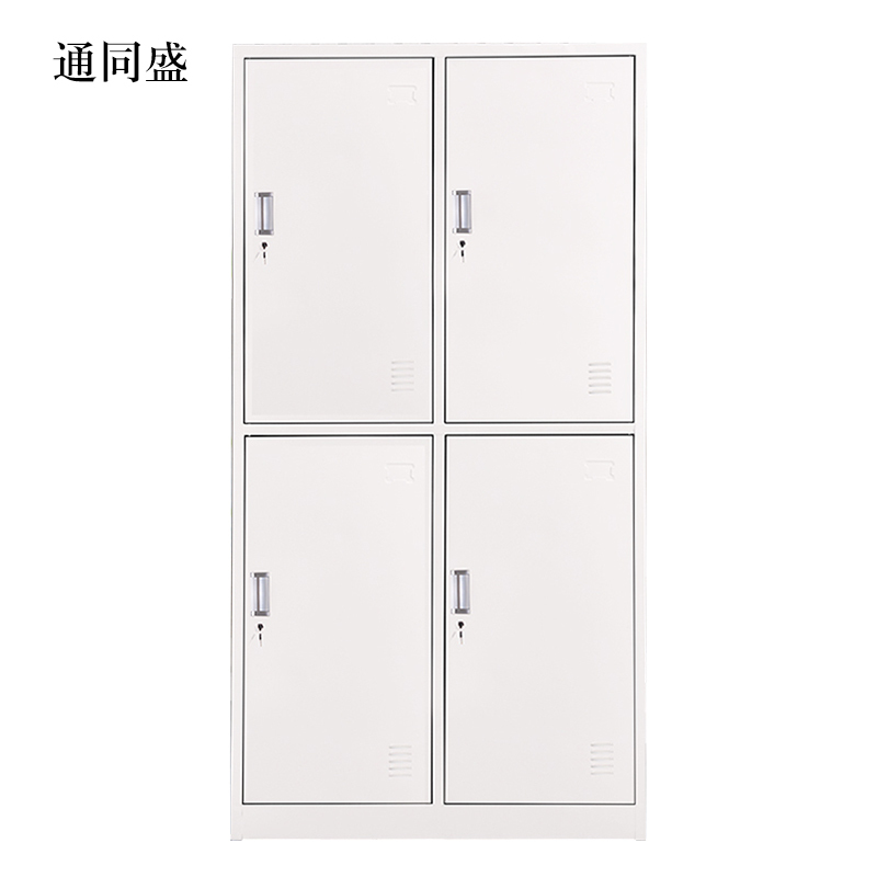 通同盛加厚四门钢制更衣柜员工柜铁皮职工储物柜