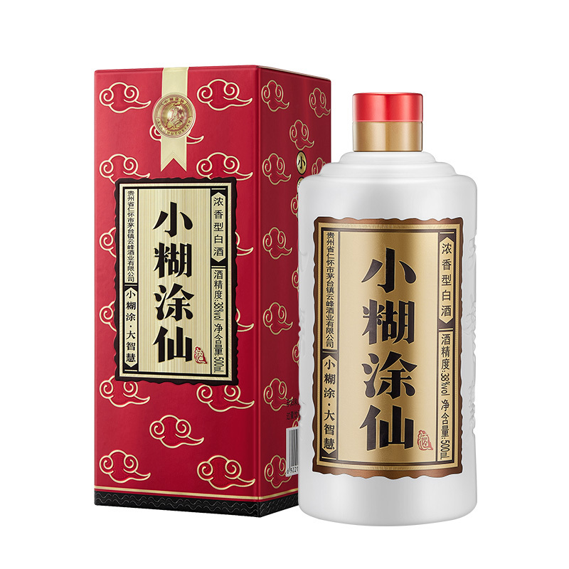 小糊涂仙(普仙)38度500ml*6 整箱装 浓香型白酒