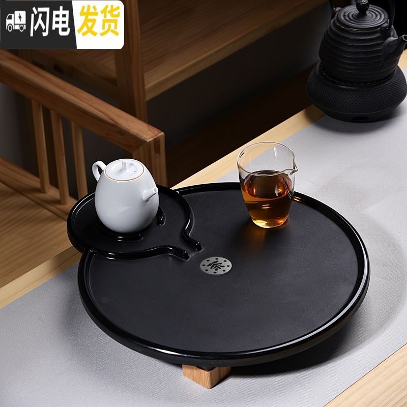 三维工匠功夫茶具简约茶盘家用储水日式圆形竹制密胺干泡托盘大小茶台 密胺大长方祥云黑茶盘43cm