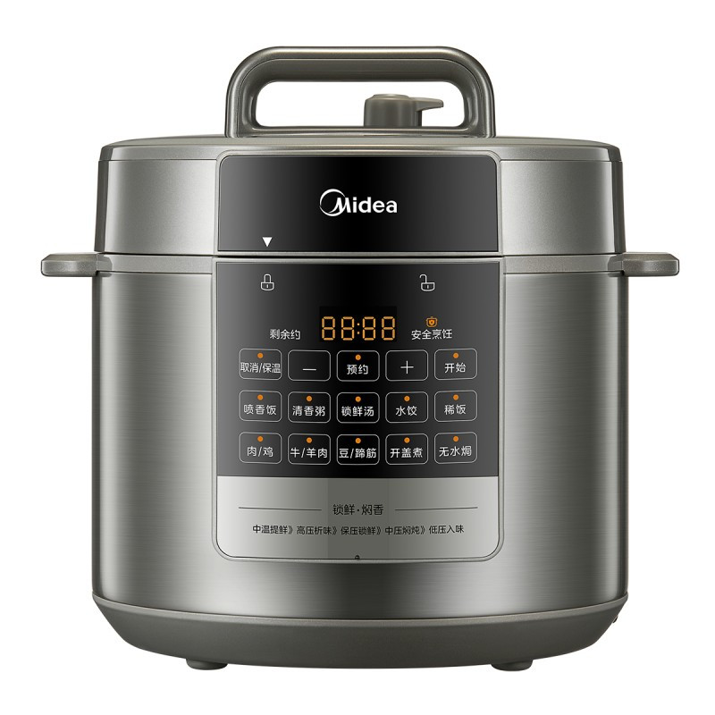 美的(Midea)电压力锅MY-E5910压力锅家用新款5升大容量双胆预约多功能高压锅