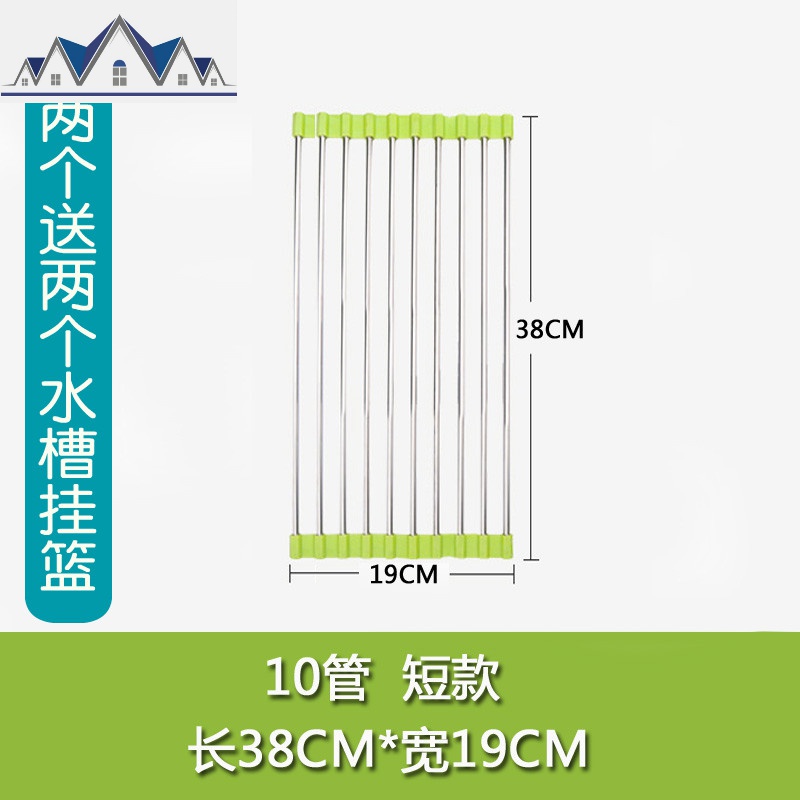 家用多功能碗筷沥水架 厨房水 小型不锈钢洗菜碗盘碟置物架 三维工匠高清大图