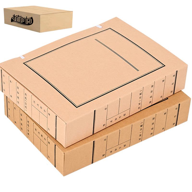 植巾 DAH150 700克 无酸纸 310mm*220mm 文书档案盒 100.00 个/箱(计价单位:箱)棕黄色图片