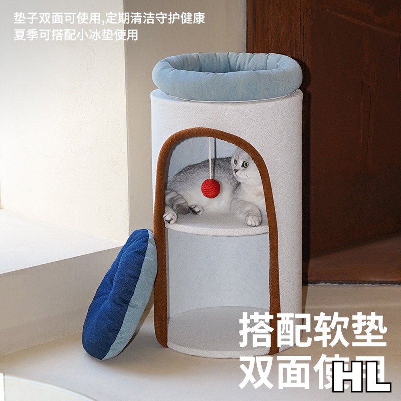 ZEZE牛仔丹宁奶油猫爬架Z1A00194高清大图