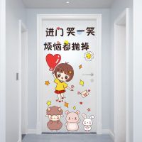 温馨卧室床头背景墙贴画贴纸房间墙面装饰女生ins墙壁纸墙纸自粘